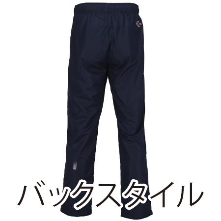 ウインドブレーカーパンツ(裾ファスナー)の補足画像