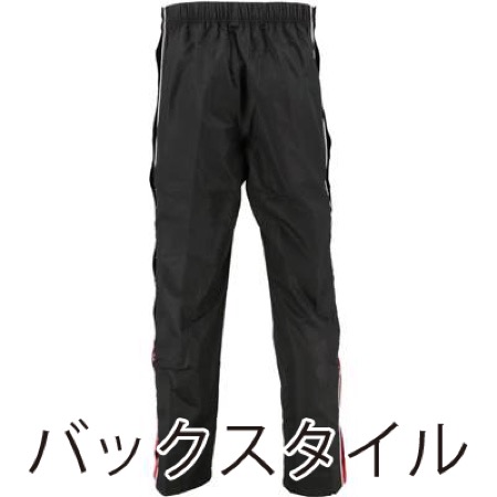 4S ウォームアップパンツ(フルオープン)の補足画像