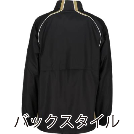 4S ウォームアップジャケットの補足画像