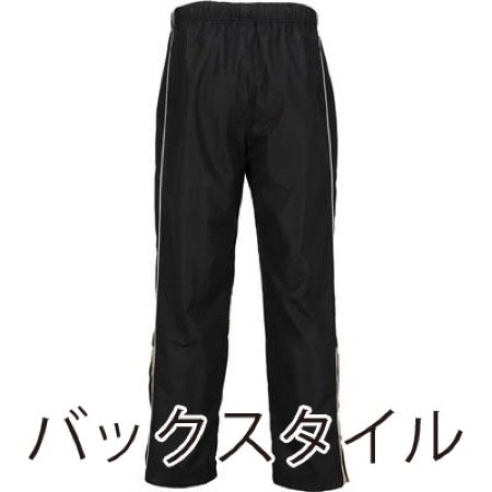 4S ウォームアップパンツ(スソボタン)の補足画像