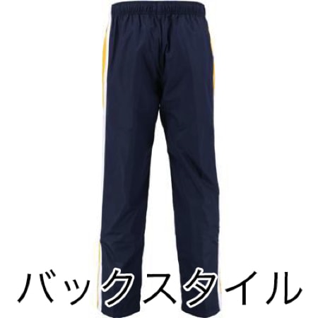 ウォームアップパンツ(裾ボタン)の補足画像