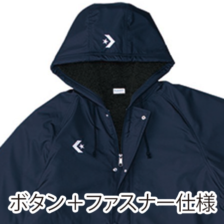 ロングコートの補足画像