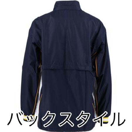 ウォームアップジャケット(フロントファスナー・裾ボックス仕様)の補足画像