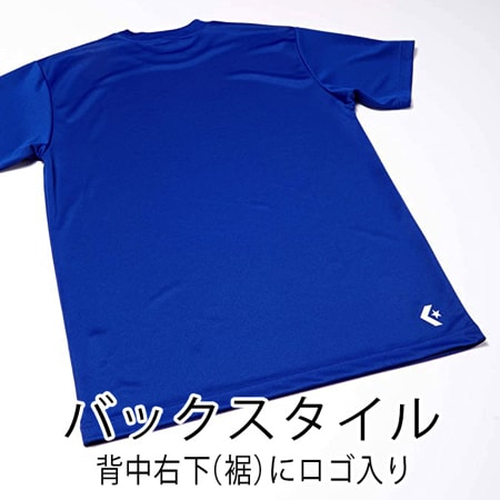 Tシャツの補足画像