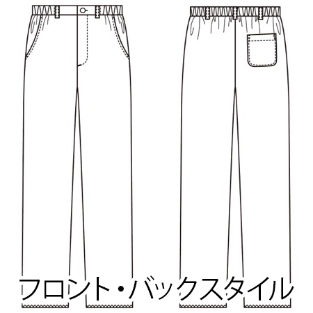 パンツの補足画像