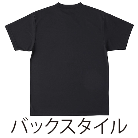 コットンライクドライTシャツの補足画像