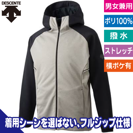 バリアフリースのトップ画像
