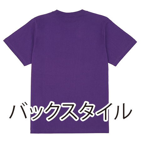 6.6オンス プレミアムコンフォートTシャツの補足画像