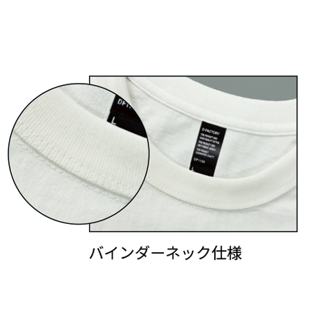 オープンエンドスーパーヘヴィーウェイトTシャツ(9.2オンス)の補足画像