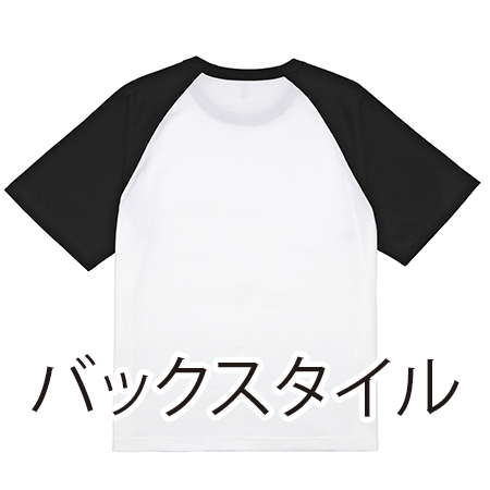 プレミアムコンフォートラグランスリーブTシャツ(6.6オンス)の補足画像