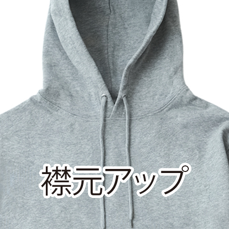 プラチナプルオーバーフーディー(12オンス)の補足画像