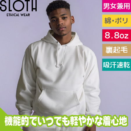 ハイパープルオーバーフーディー(8.8オンス)のトップ画像