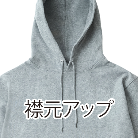 ハイパープルオーバーフーディー(8.8オンス)の補足画像