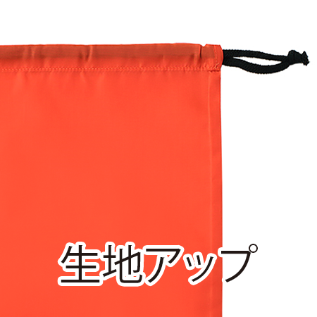 シューズバッグの補足画像