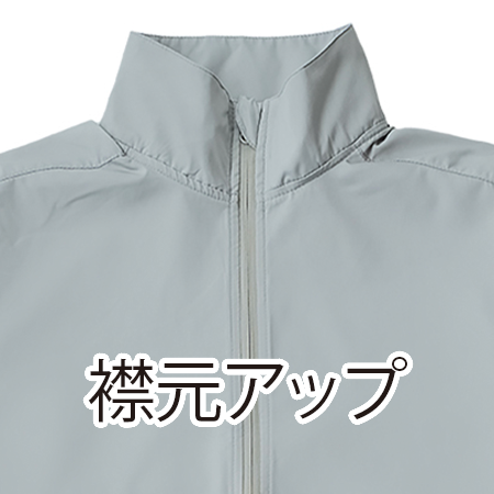 プレミアムプロモーションジャケットの補足画像