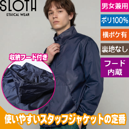 プレミアムフードインコートのトップ画像