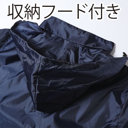 プレミアムフードインコートの補足画像