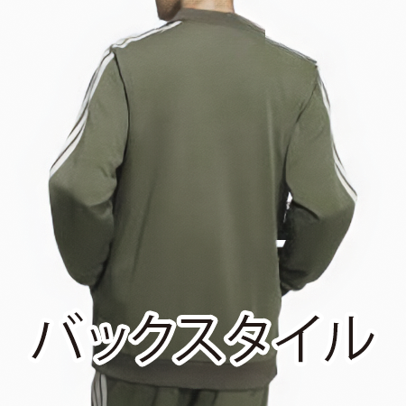 ダブルニットトラックトップの補足画像