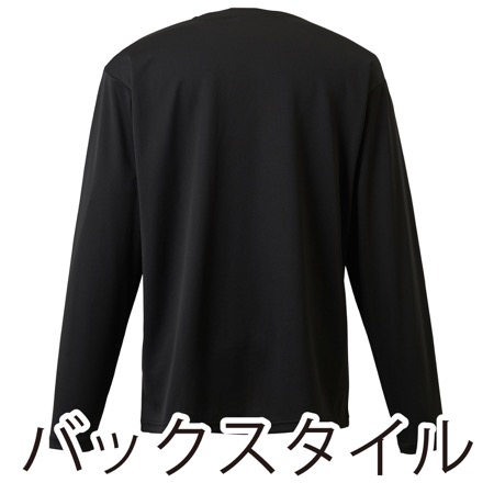 ワンポイントロングスリーブシャツの補足画像