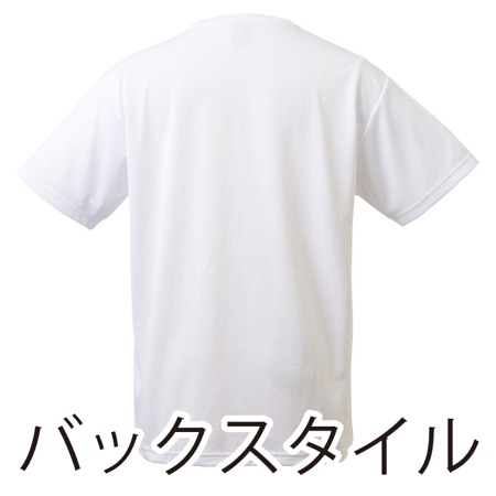 ワンポイントハーフスリーブシャツの補足画像