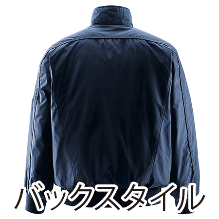 エクスプラスチタンサーモジャケットの補足画像