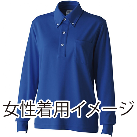 ドライタッチボタンダウン長袖の補足画像