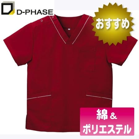 スクラブ(男女兼用) 半袖のトップ画像