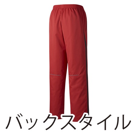 ウインドブレーカーパンツの補足画像