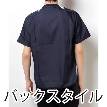半袖プラクティスピステの補足画像
