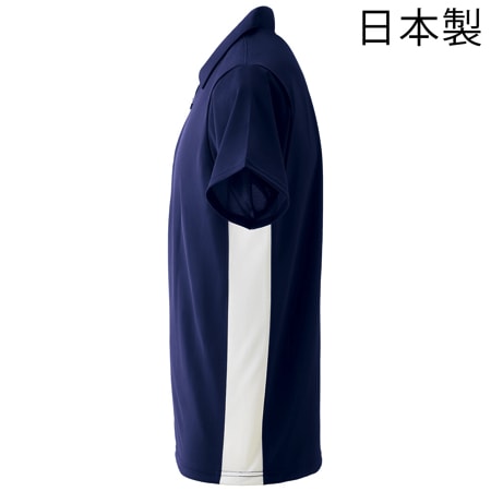 サイドラインジップシャツの補足画像