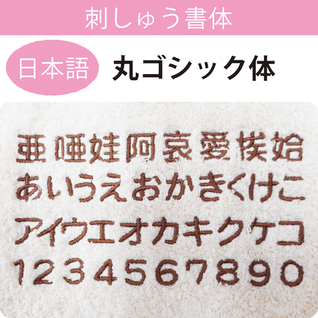 F N ネクタイ 名入れ刺繍 のページ 刺繍 プリント 見積 0 初めての方大歓迎 ココスタイル F N ネクタイ 名入れ刺繍 のページ 刺繍 プリント 見積 0 初めての方大歓迎 ココスタイル