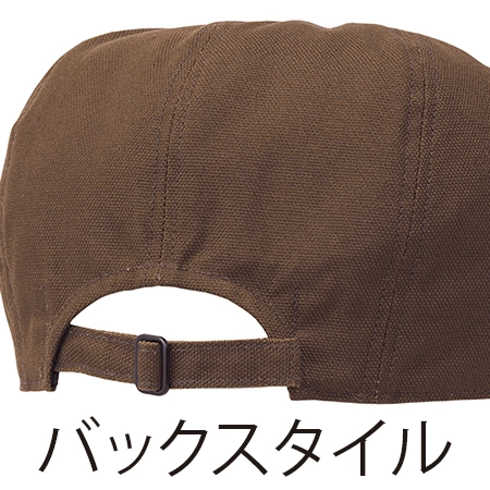 ハンチングの補足画像
