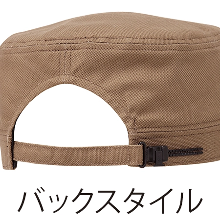 ワークキャップの補足画像