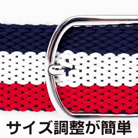 ラインベルトの補足画像