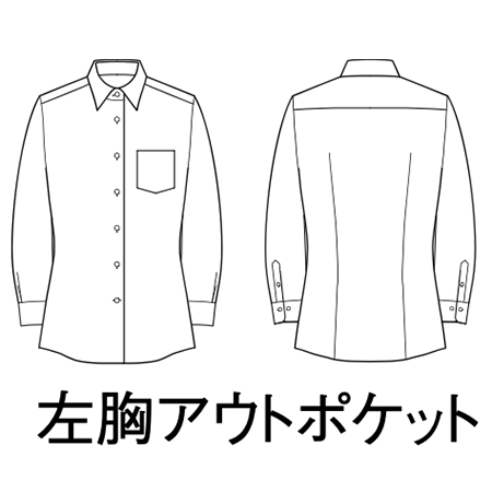 ブラウス(長袖/レディス)の補足画像