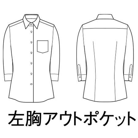 ブラウス(七分袖/レディス)の補足画像