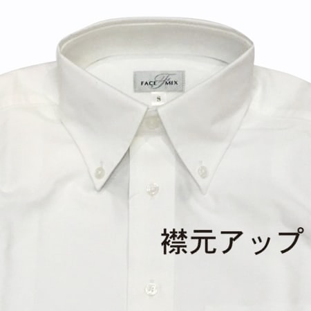 オックスフォード長袖シャツの補足画像