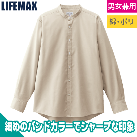 バンドカラー長袖シャツのトップ画像