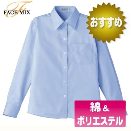 レディース 吸汗速乾長袖ブラウスのトップ画像