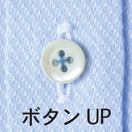 メンズ吸汗速乾半袖シャツの補足画像