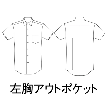 シャツ(半袖/メンズ)の補足画像