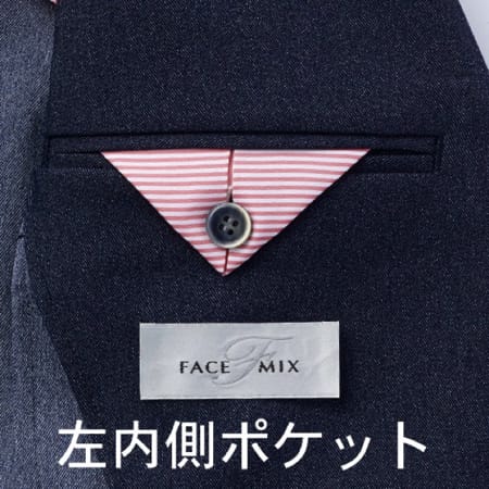 メンズカジュアルジャケットの補足画像
