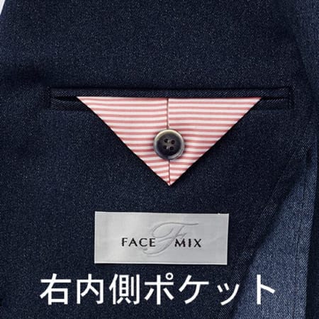 レディスカジュアルジャケットの補足画像