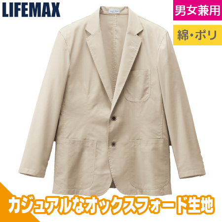 ユニセックスシャツジャケットのトップ画像