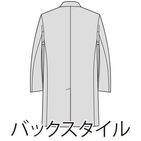 ユニセックスコートの補足画像