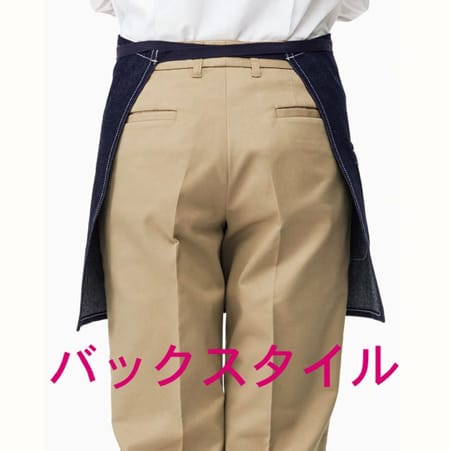 デニムサロンエプロンの補足画像