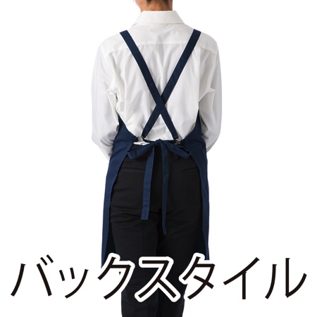 胸当てエプロンの補足画像