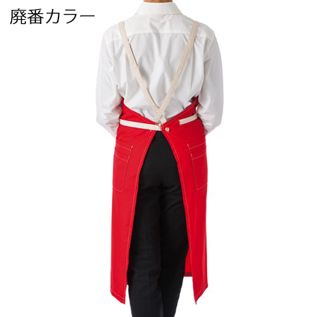 胸当てエプロンの補足画像
