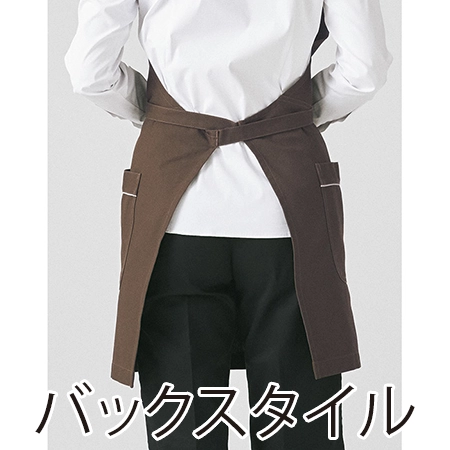 エプロンの補足画像
