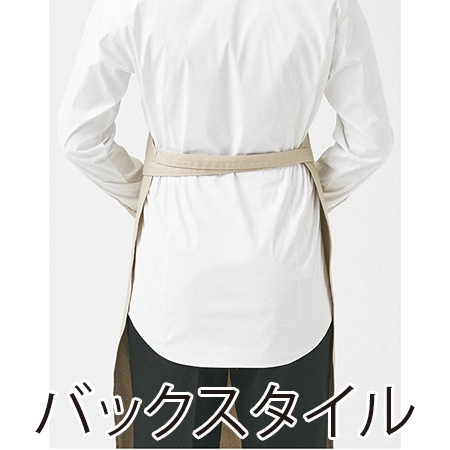 エプロンの補足画像